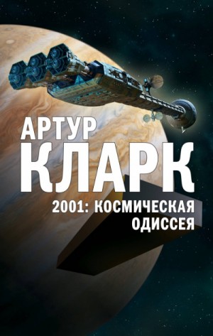 763421