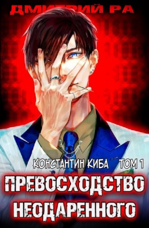 763425
