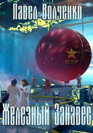 763483