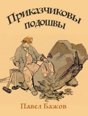 763506