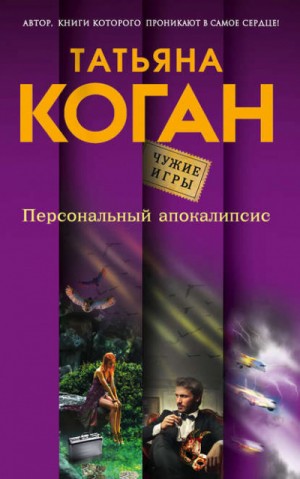 763536