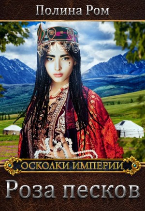763566