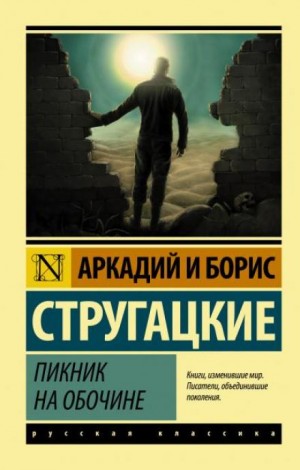 763589