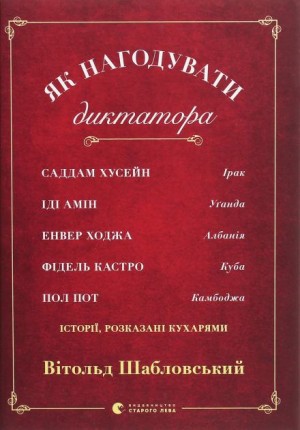 763623