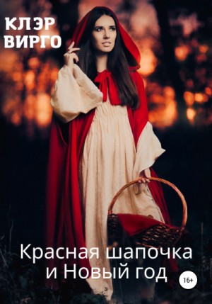 763647