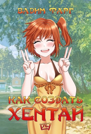 763713