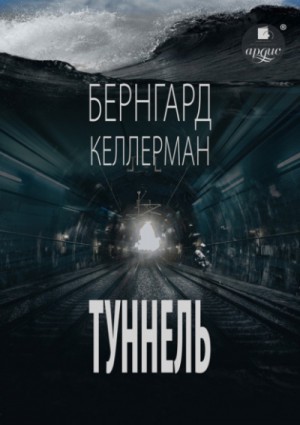 763741