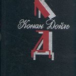763760