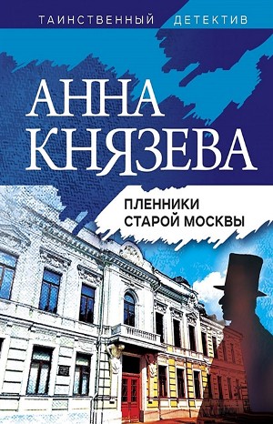 763761
