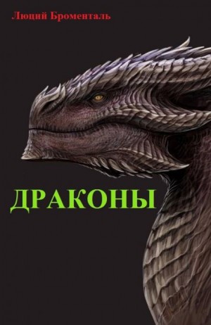 763785