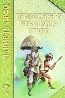 763854