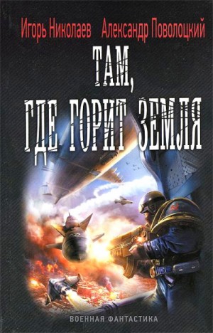 763862