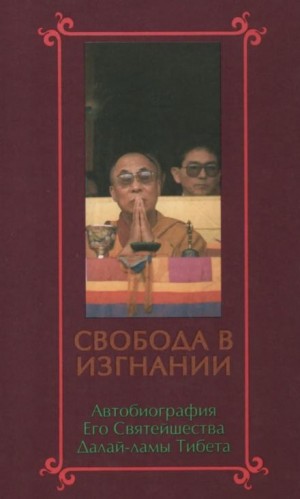 763904