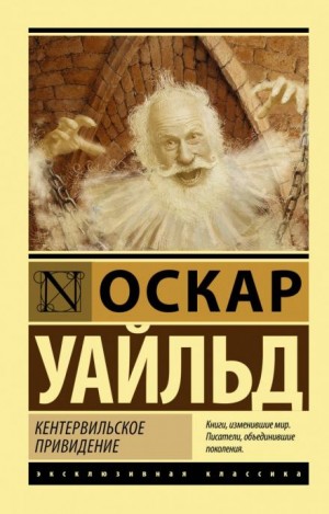 763921