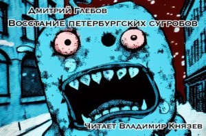 763982