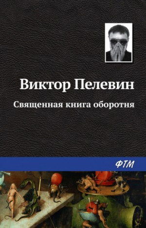 764089