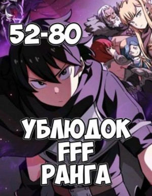 764103