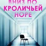 764189