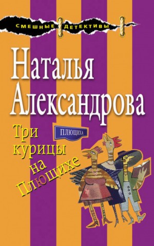 764214