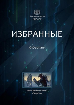 764358