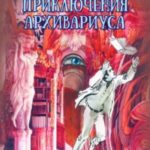 764368