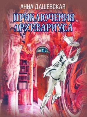 764368