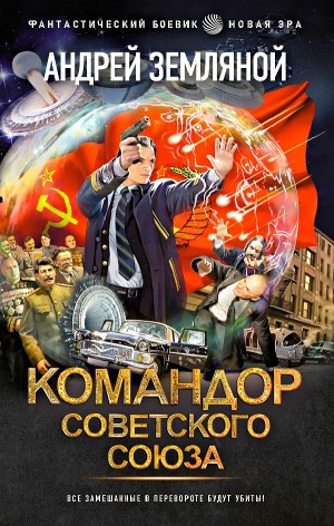 764413