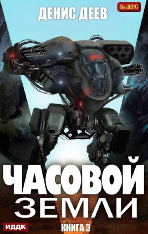 764441
