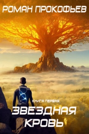 764443