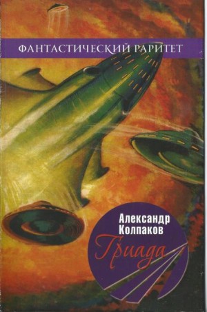 764477