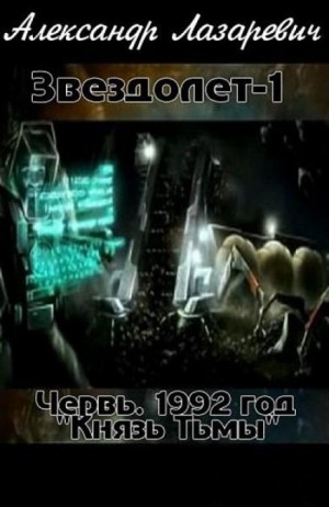 764503