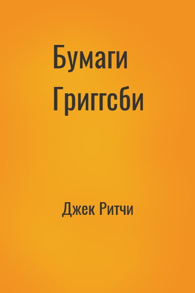 764528
