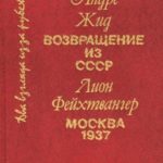 764551