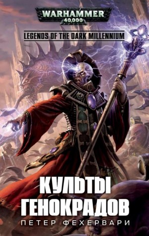 764566