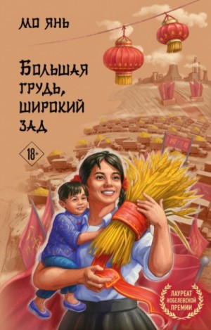 764584