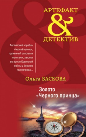 764646
