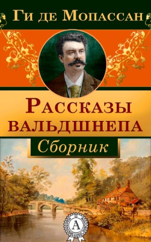 764684