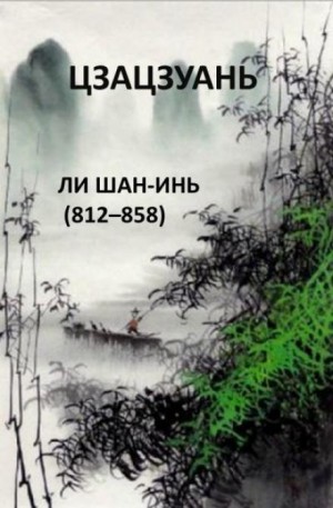 764689