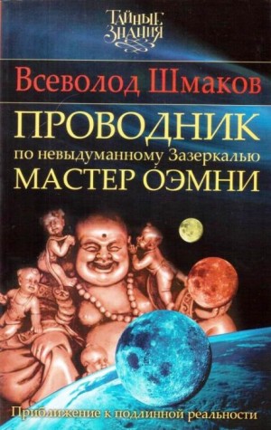764691