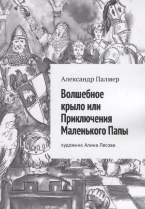 764800