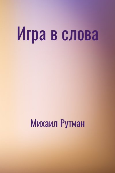 764847