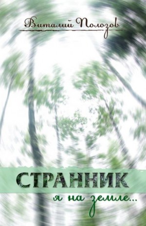 764916