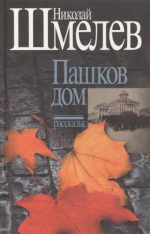 764922