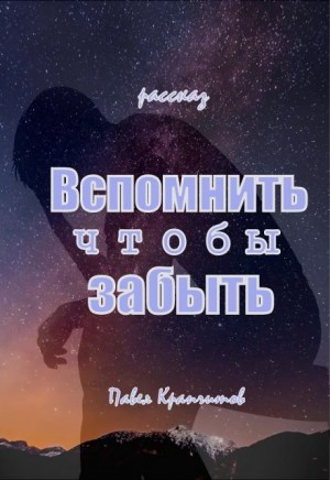 764924