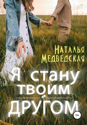 764977
