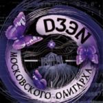 765022