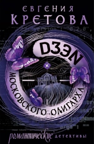 765022