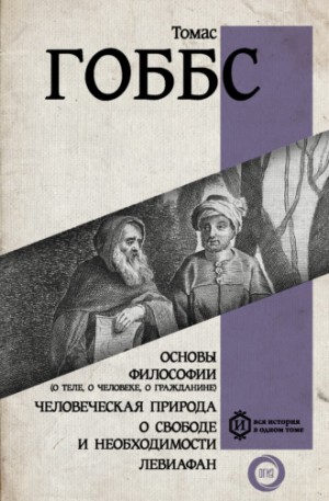 765114