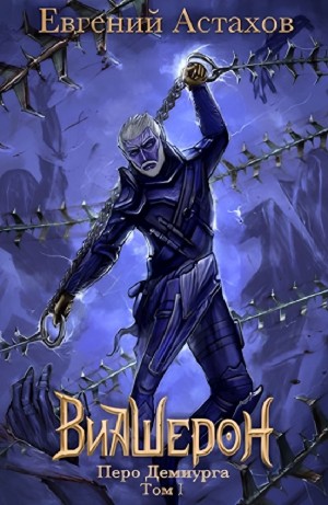 765193