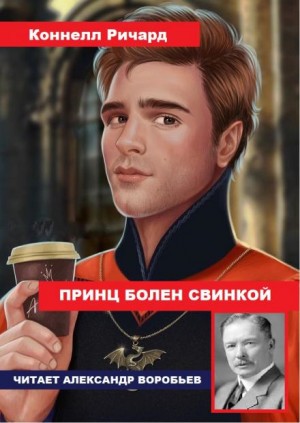 765273
